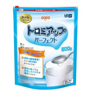 フードケア ネオハイトロミールNEXT(ネクスト) 2kg とろみ剤 介護食