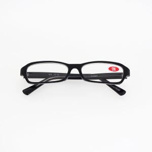 カール事務器 老眼鏡+2.5/強（抗菌） FR-08-25N 1個｜LOHACO by ASKUL