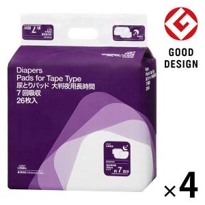 2026年2月】尿とりパッド 4回吸収のおすすめ人気ランキング - Yahoo