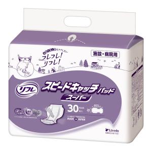 正官庄 高麗紅蔘茶顆粒 3g×30包入 : ザグザグ通販プレミアム ヤフー店