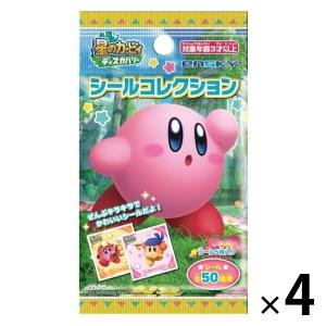 2026年2月】エンスカイ シールコレクションのおすすめ人気ランキング
