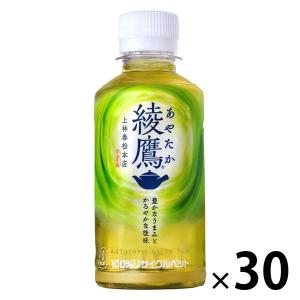 綾鷹さん専用商品 綾鷹 ( 280ml×24本入 )/ お茶 ) : 爽快ドリンク専門店 - 通販 - Yahoo