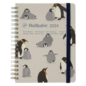 ❤️お値下げ❤️【新品】ロルバーンダイアリー2024 アニマルM·L