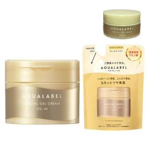 2026年3月】チェルラーファルコ パーフェクトクリームのおすすめ人気