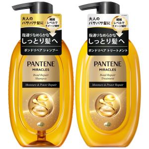 りぼん　パンテーンミラクルズ シャンプー・トリートメント 2セット パンテーン ミラクルズ クリスタルスムース シャンプー