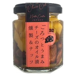 【ワゴンセール】ごろっとうまみ チーズのオイル漬 燻製＆ナッツ 100g 1個 ノルテカルタ おつまみ 瓶詰｜LOHACO by ASKUL