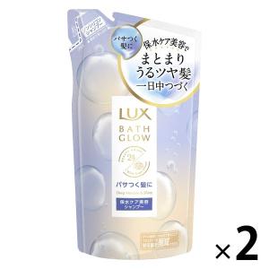 アクアロックシャンプー 1000ml : アクアロックシャンプーのエルケア