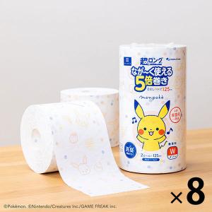 2025年3月】モンポケ（トイレットペーパー）のおすすめ人気ランキング 