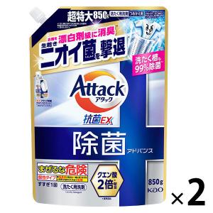 花王 アタック抗菌EX つめかえ用 メガジャンボ 2120mL つめかえ×1個 4
