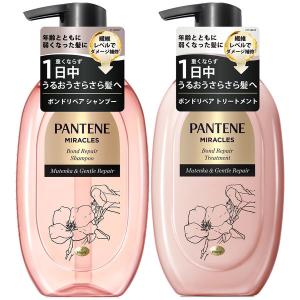 パンテーン イングリッシュペアー&ムスク ファインフレグランス