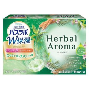 花たちバトン 重炭酸バスタブレット すずらんの香り ( 40g*12袋セット