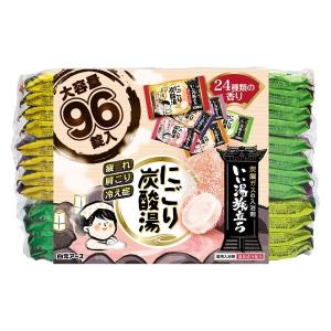 炭酸パックのおすすめ人気商品一覧 通販 - Yahoo!ショッピング