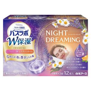 花たちバトン 重炭酸バスタブレット すずらんの香り ( 40g*12袋セット