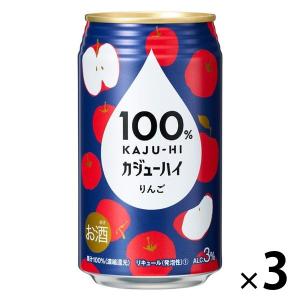 チューハイ 富永貿易 100％カジューハイ りんごチューハイ缶 340ml 3本