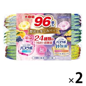 炭酸パックのおすすめ人気商品一覧 通販 - Yahoo!ショッピング