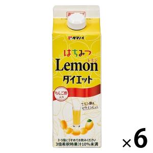 FFC パイロゲン 900ml 1本 : BRハウス Yahoo!店 - 通販 - Yahoo