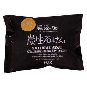 デオナチュレ 直ヌリジェル石けん 175g ボディソープ 洗顔 制汗 汗