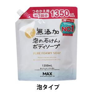 デオナチュレ 直ヌリジェル石けん ( 175g )/ : 爽快ドラッグ - 通販