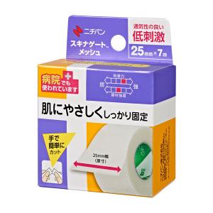優肌パーミロール 10cm×10m 14R10 1巻 : ケンコージョイ - 通販