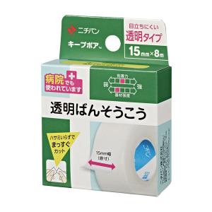 健創製薬 ビタレバン 栄養機能食品 肝臓エキス BCAA、ビタミンB1・B2