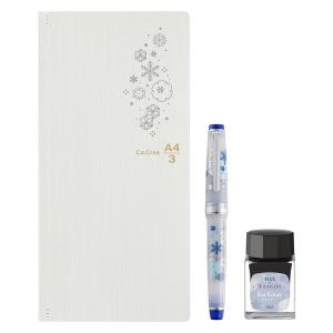 セーラー万年筆 セーラー SAILOR プロフィット蒔絵 富士に桜 万年筆 11