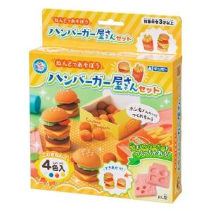 ホルベイン 油絵具 ミニバッグM 組合せ2BSセット 130150 : 岡倉堂