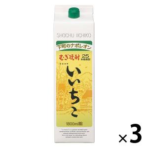 本日限定価格！いいちこ25度　12本セット 麦焼酎］12本まで同梱可 25度 いいちこ 1．8L紙パック 1本