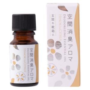 生活の木 空間消臭アロマ オレンジハーブ100.0 30ml 【生活の木