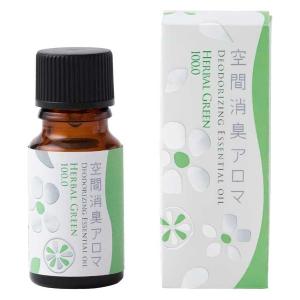 生活の木 空間消臭アロマ オレンジハーブ100.0 30ml 【生活の木