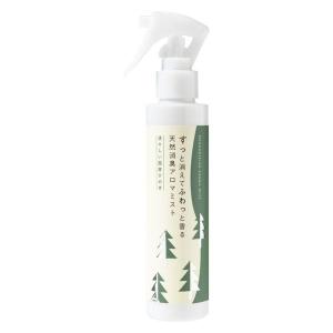 doTERRA（ドテラ） アロマタッチ 15ml : ライフスタイルYahoo!店