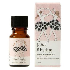 生活の木 ブレンド精油 シトラス＆フォレスト 10ml アロマ アロマ