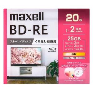 マクセル 録画用BD-R BDR 25GB 130分 1-2倍速 プラケース BEV25WPG.20S 1パック（20枚入）｜LOHACO by アスクル