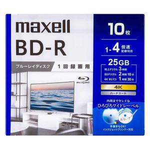 録画用 1-6倍速 ブルーレイディスク BD-R 10枚 25GB 1回録画 地デジ180