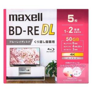 マクセル 録画用BD-R DL BDR 50GB 260分 1-2倍速 プラケース BEV50WPG.5S 1パック（5枚入）｜LOHACO by アスクル