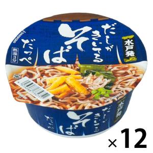 【アウトレット】麺のスナオシ だしがきいてるそばだっぺ 12食 カップラーメン｜LOHACO by アスクル