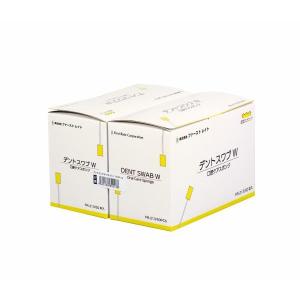 川本産業 マウスピュア 口腔ケアスポンジ プラ軸 小さめSサイズ 50本入