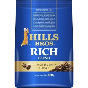 LOHACO - 【コーヒー粉】日本ヒルスコーヒー ヒルス リッチブレンド 1