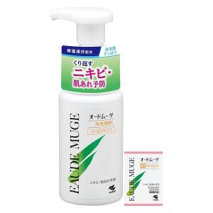 オードムーゲ 泡洗顔料さっぱりタイプ 本体 150ml 薬用スキンミルクサンプル付き 小林製薬｜LOHACO by ASKUL