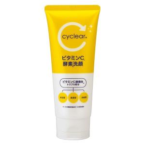 無印良品】エイジングケア薬用美白オールインワンジェル200g（大容量