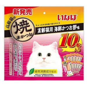 ロイヤルカナン 低分子プロテイン 猫用 500gx3 : LIKE.SHOP - 通販