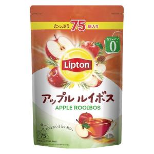 【アウトレット】リプトン アップルルイボス ティーバッグ 75杯分　カフェインレス
