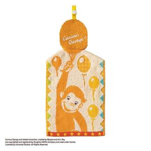 【アウトレット】丸眞 おさるのジョージ バルーンタイム マスコット付きタオル 4765006200 1枚　ミニタオル　キャラクター｜LOHACO by アスクル