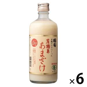 国菊 甘酒（あまざけ） 有機米100％ 全麹粒なし 550g 瓶 6本