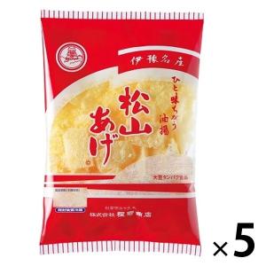 油あげ 松山あげ きざみ 45g 1セット（5個）程野商店 乾物｜LOHACO by アスクル