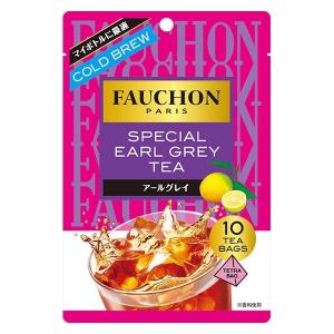 【セール】FAUCHON（フォション） 紅茶 水出しアールグレイ ティーバッグ 1袋（10バッグ入）｜LOHACO by ASKUL