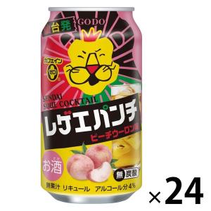 アサヒ ザ・ビタリスト 缶 ( 350ml×24本 )/ ビタリスト アサヒビール