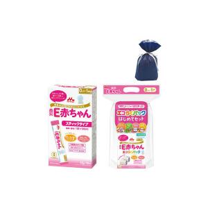 【ギフト用セット】森永 乳児用粉ミルク E赤ちゃん エコらくパックはじめてセット＋スティックタイプ 10包　【0ヵ月から】｜LOHACO by ASKUL