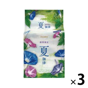 ブレンド3 オリジナル 粉 ( 230g )/ 小川珈琲店 コーヒー粉 ブレンド