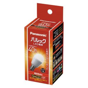 Philips（フィリップス） CDM-R35W 830 PAR20 30゜ セラミック