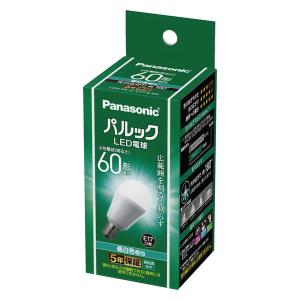 パナソニック ミニクリプトン電球 100V 60W形(54W) E17口金 35mm径
